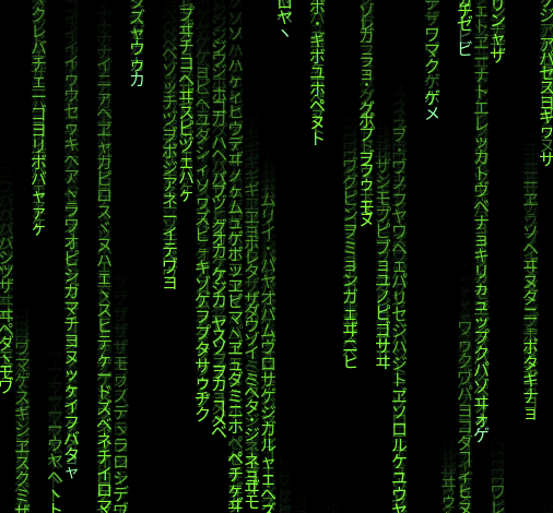 Matrix Digital Rain